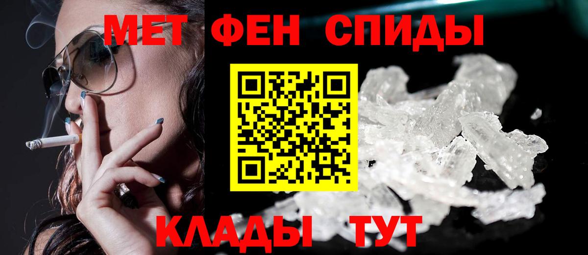 АМФ 98%  Вход с VPN  АМФ  Сосновоборск 