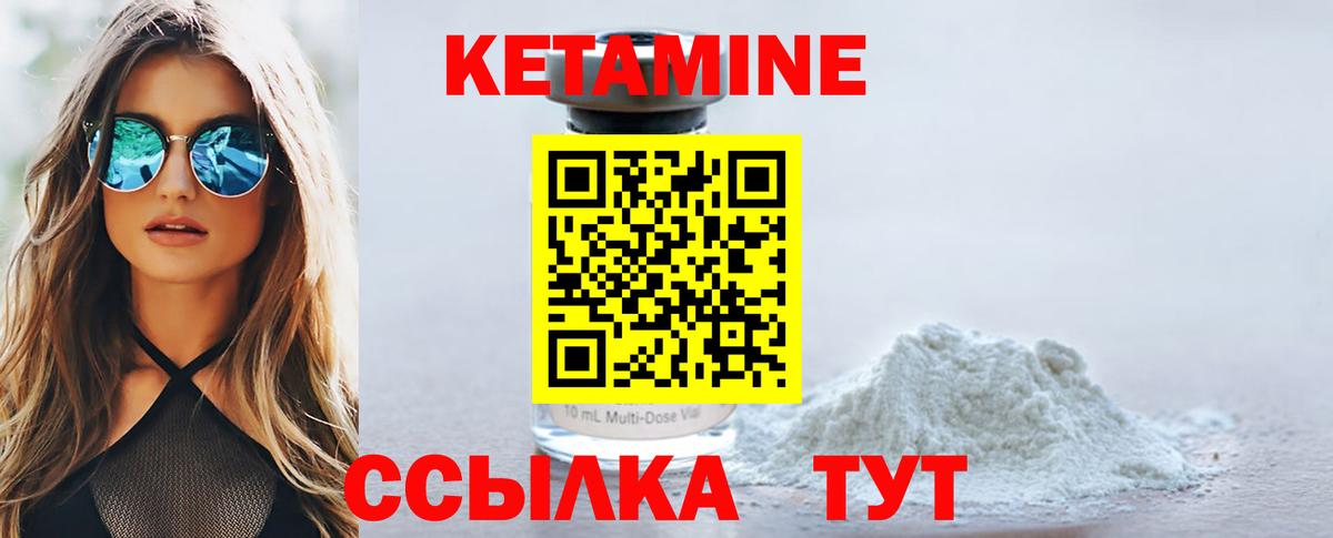 APVP Сосновоборск