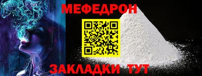 Альфа ПВП Пенза