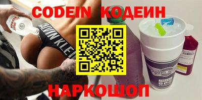 мефедрон Первоуральск