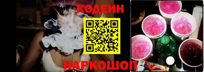 Альфа ПВП Пенза