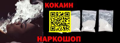 мефедрон Первоуральск
