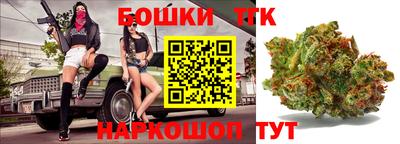 Альфа ПВП Пенза