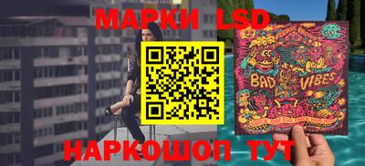 мефедрон Первоуральск