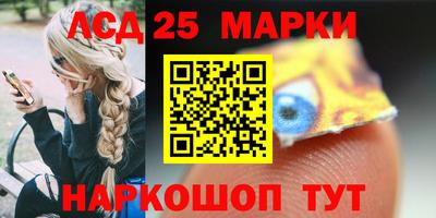 мефедрон Первоуральск