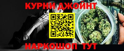 Альфа ПВП Пенза