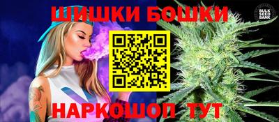 spice Партизанск