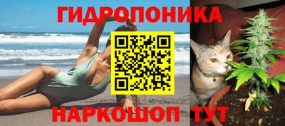 мефедрон Первоуральск