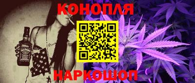 spice Партизанск