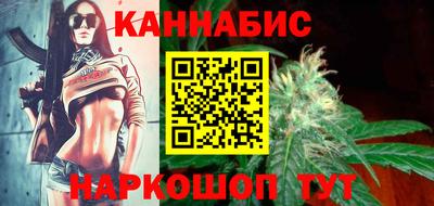 Альфа ПВП Пенза
