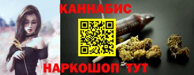 мефедрон Первоуральск