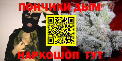 мефедрон Первоуральск