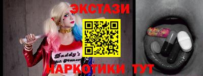 Альфа ПВП Пенза
