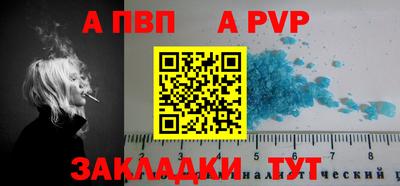 мефедрон Первоуральск