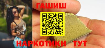 Альфа ПВП Пенза