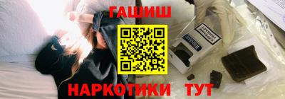 Альфа ПВП Пенза