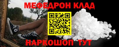 Альфа ПВП Пенза