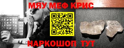 Альфа ПВП Пенза